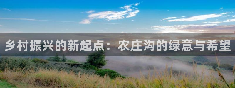 pg电子官网