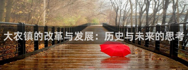 搜索电子专业术语PG