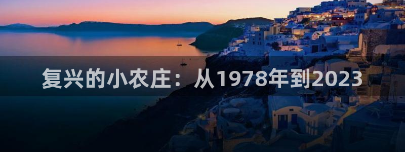 pg电子赏金女王攻略