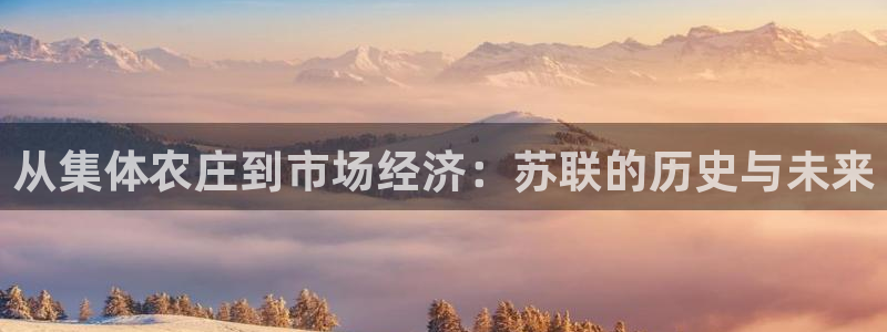 俄罗斯电子pg