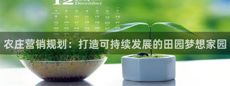 pg电子维护后会放水吗