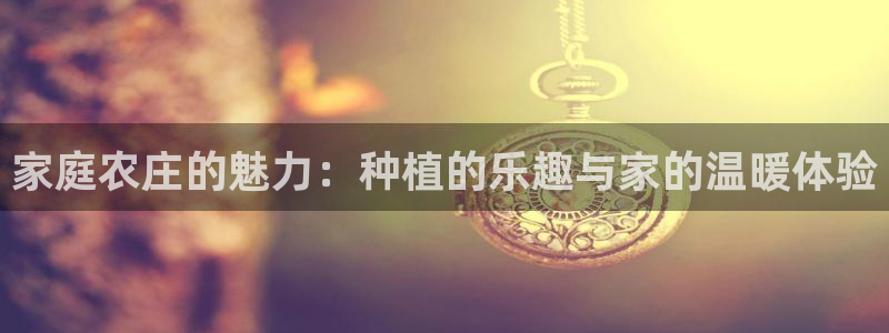 pg电子代理商