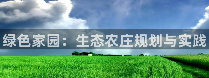 pg电子体验网站