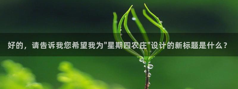 pg电子试玩视频