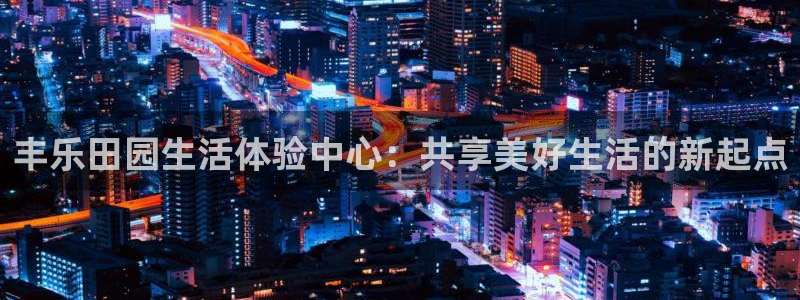 在线pg电子平台