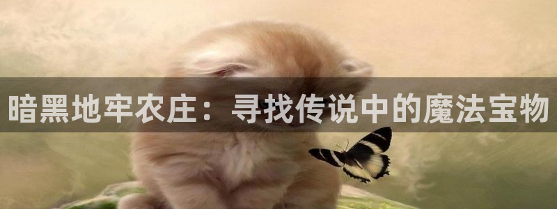 pg电子亡灵大盗爆分