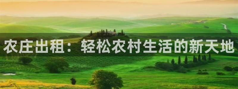 澳门电子pg游戏官网