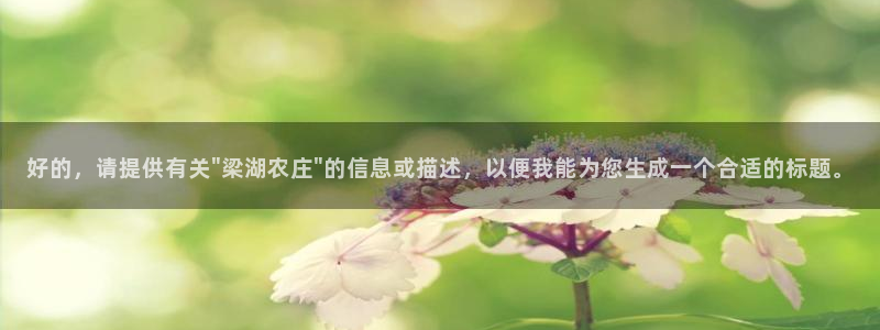 澳门电子pg游戏官网