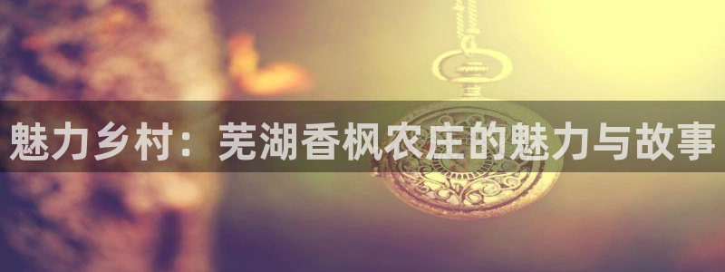 亚博pg电子怎么玩