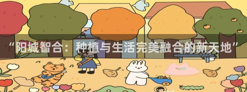 PG报丧说明书电子版