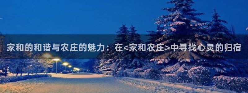 pg电子游戏水上泰神奇