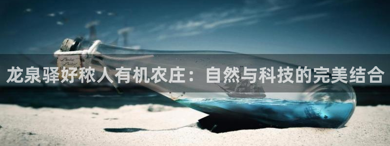 PG电子游戏坑人