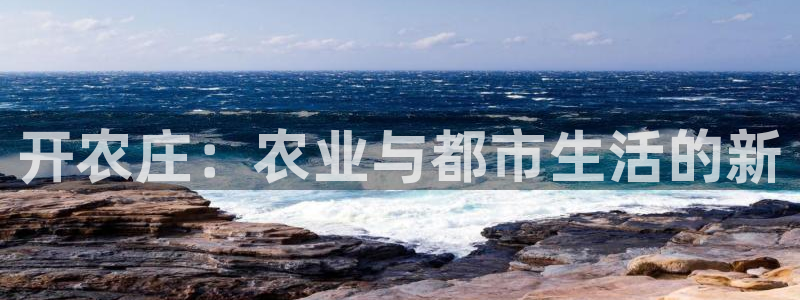 pg电子棋牌爆发视频