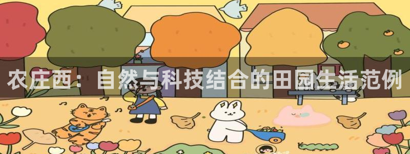 PG电子官方首页