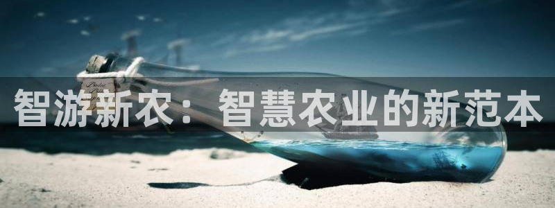 pg电子平台能操控吗