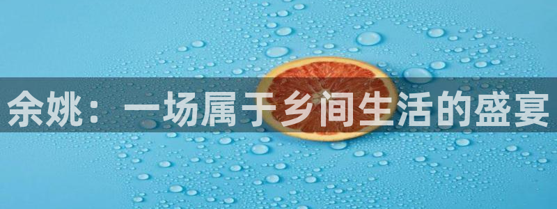 pg电子三只猴子视频