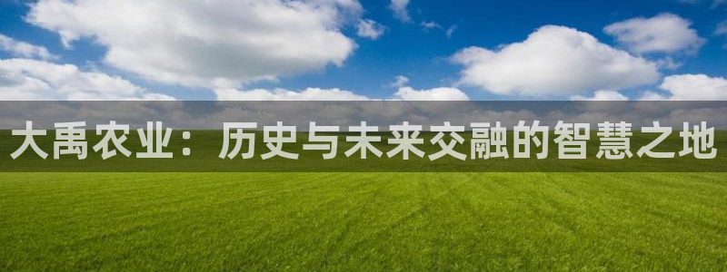 pg电子游戏象财神视频
