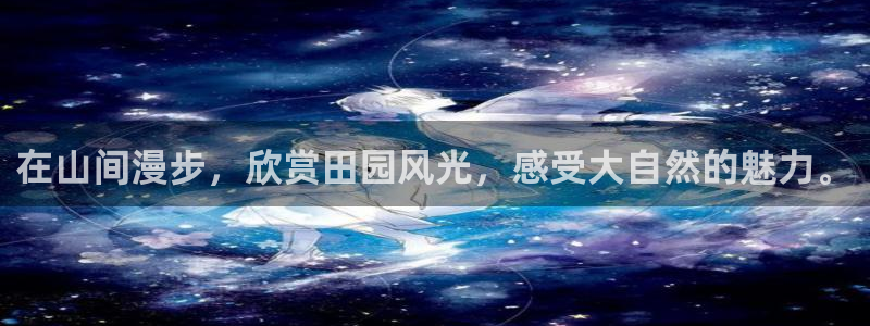 pg电子网