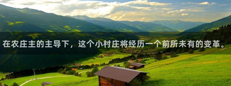 pg电子摇钱树爆分欣赏