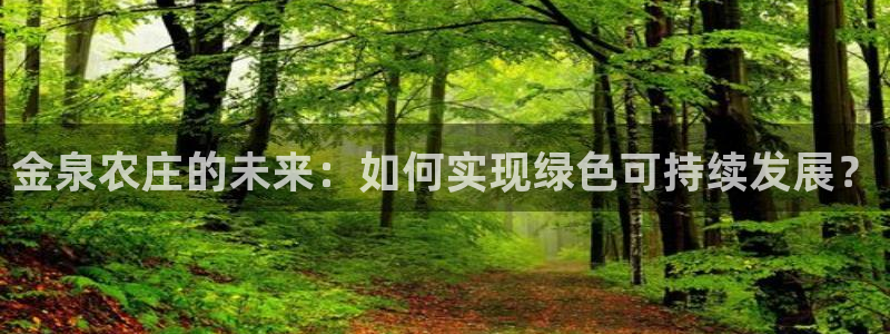 pg电子一直不爆分