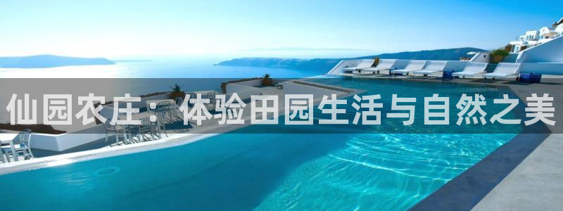 pg电子游戏体验金