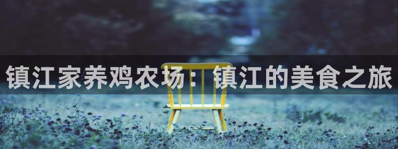 PG电子官方免费下载