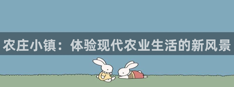 pg电子官方网