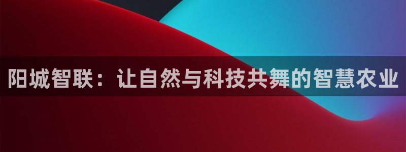 pg电子APP下载首页