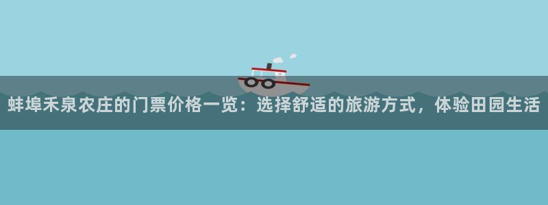 pg电子游戏维护多久