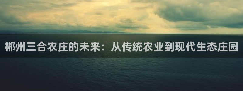 电子PG大奖视频