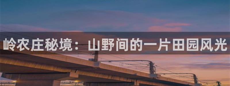 pg电子亲爱的