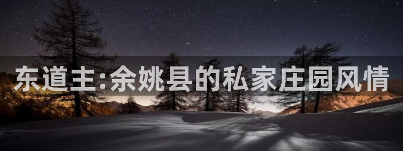 pg电子娱乐官网版