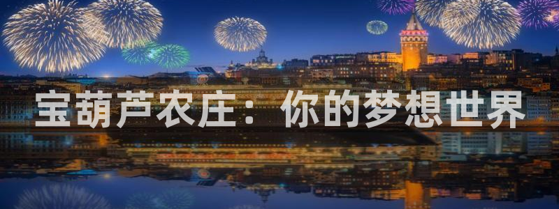pg电子游戏有哪些