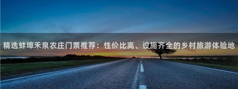 pg电子免费版ios
