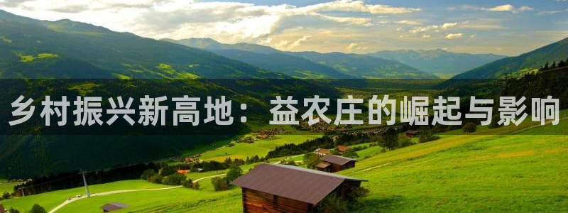 pg电子网站登录