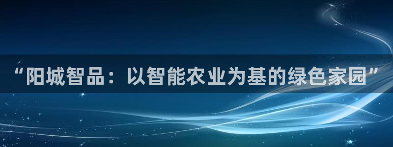 电子怎么藏分pg