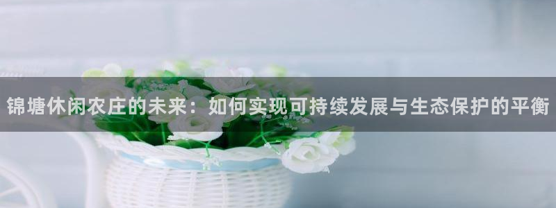 pg电子是怎么爆奖的
