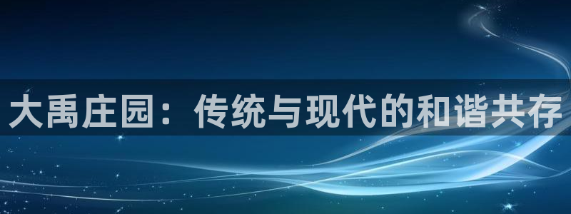 pg电子官方入口体育