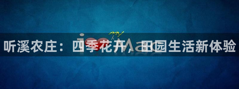 pg电子版有人玩吗