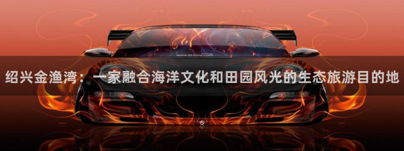 pg电子游戏哪个爆分