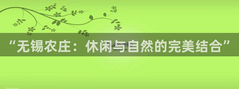 pg电子哪款好爆