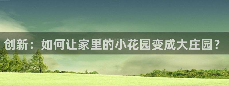 pg电子平台手机app