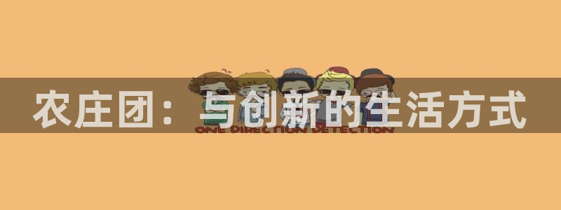 pg雪崩 电子说明书