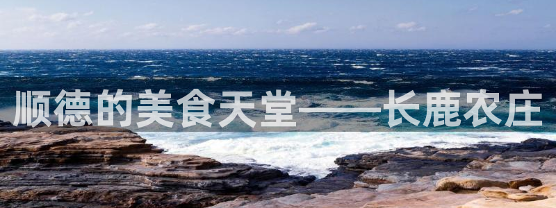 pg电子比基尼爆分技巧