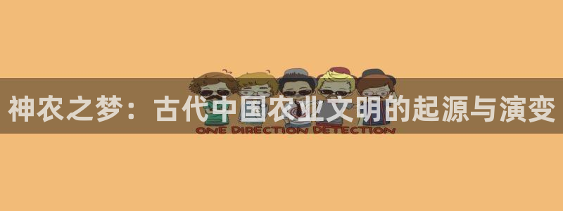 pg电子app送体验金