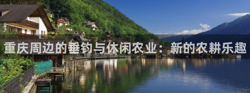 打pg电子后期一直输