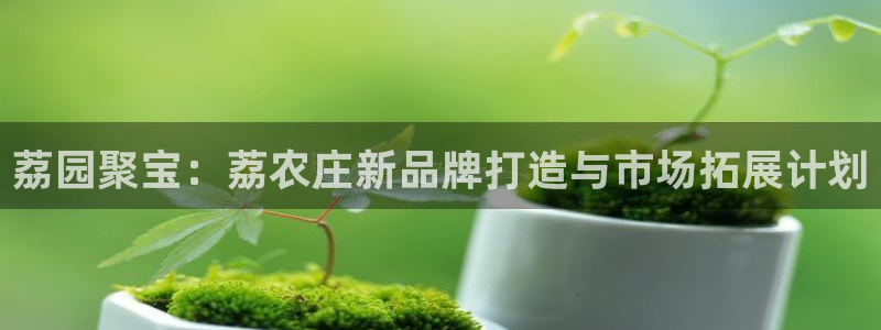 pg电子老是进不去