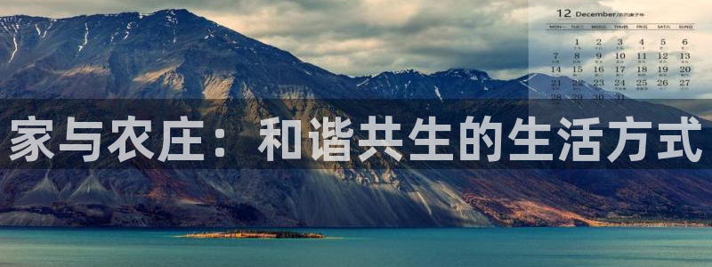 pg麻将胡了电子游戏