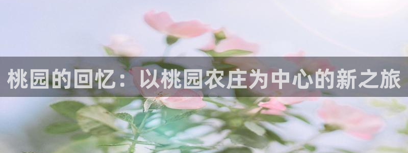 pg电子俱乐部旗下