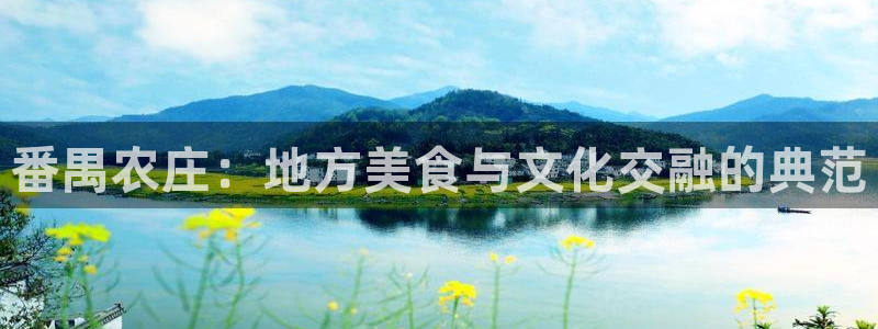 PG电子手机版下载